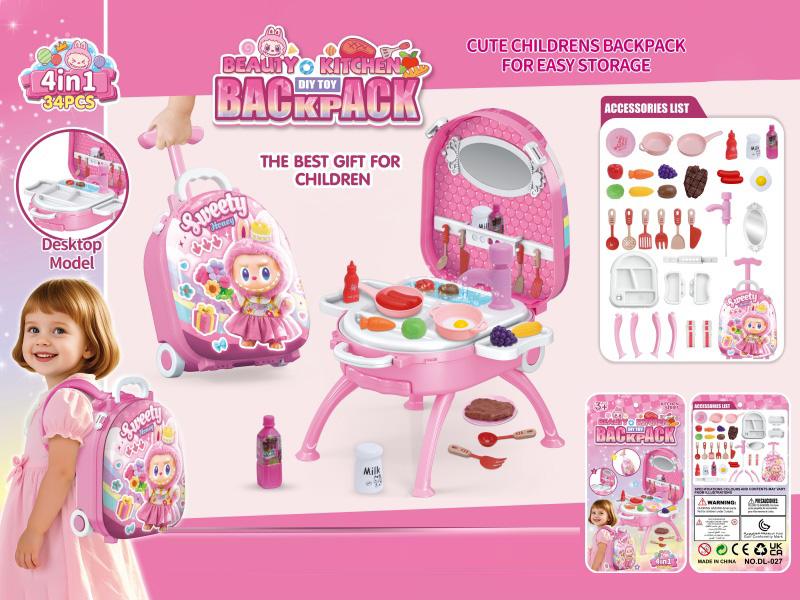 4-In-1 Hand-Held Handle Alloy Backpack Set With Fabric Tableware, Infringement