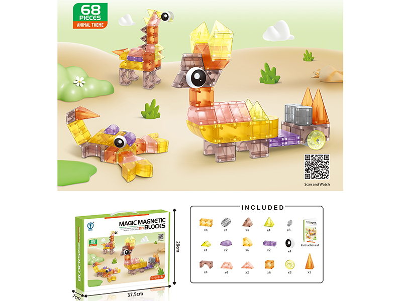 68PCS Magnetic Building Blocks(Animal Theme)