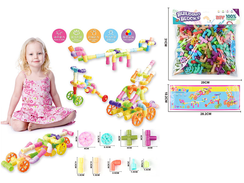 Water Pipeline Car Building Blocks