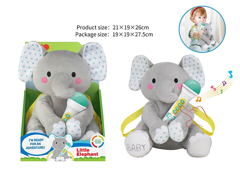 Plush Toy Elephant Backpack With Microphone(With Songs, Can Sing, Can Record, With Lights)