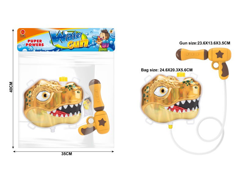 Yellow Gradient Color Dinosaur Head Backpack Water Gun