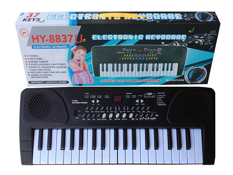 37 Keys Single Speaker Electronic Organ(Black, With USB, Microphone)