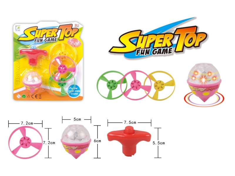 Top Toy With Light