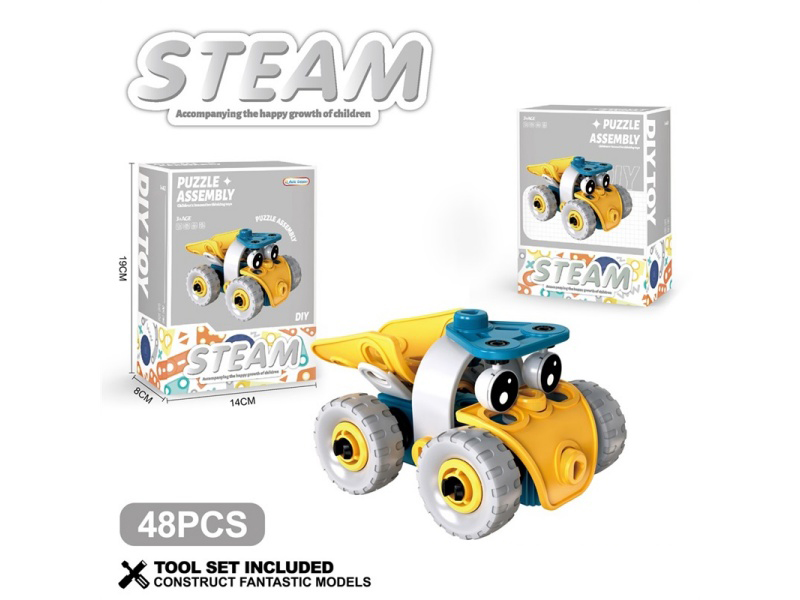 Soft Rubber Building Block Assembly Cart, 48 Pieces