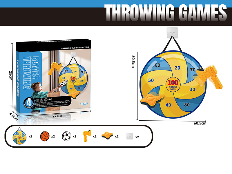 Volleyball Circular Target Throwing Game