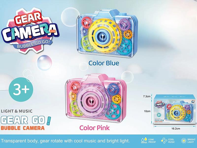 Gear Bubble Camera