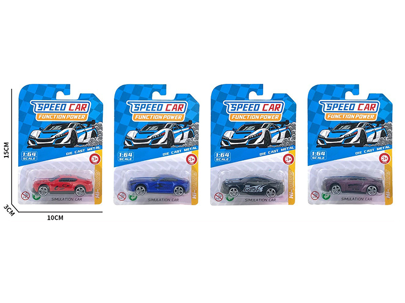 1:64 Pull Back Alloy Car