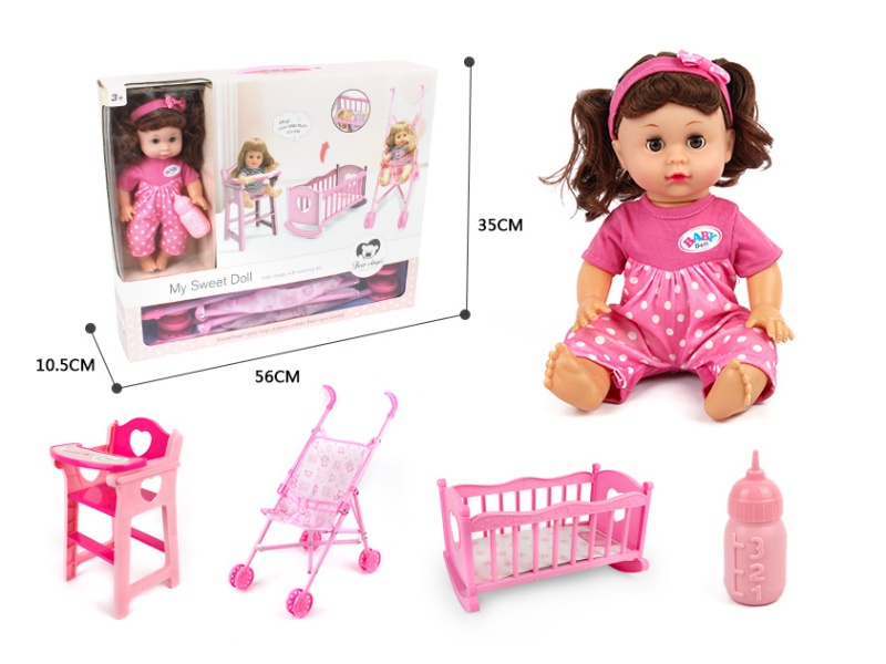 14-Inch 6-Sound Drinking And Urinating Doll Set Three-In-One Set (Crib + Chair + Stroller)