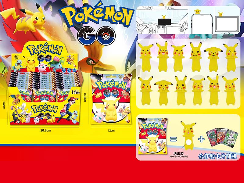 2.5-3" Pokemon Pikachu Figurine Toys Blind Bag 24pcs