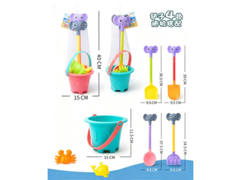 Beach Five-Piece Set