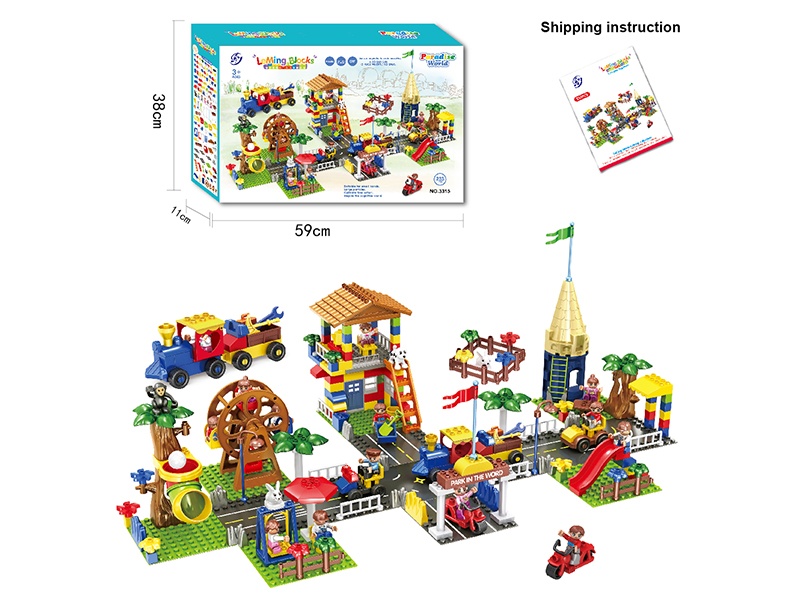 Building Blocks 233pcs