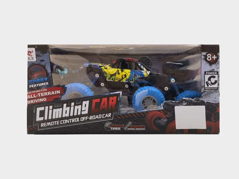 5-Channel Remote Control Spray Off-Road Vehicle(Included Batteries)