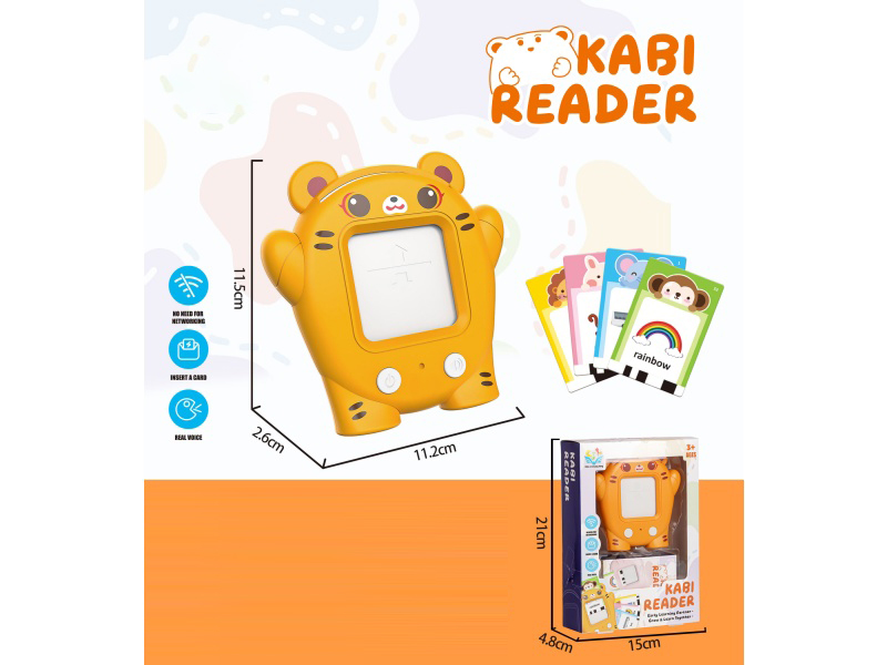 Early Education Card Insertion Machine Tiger