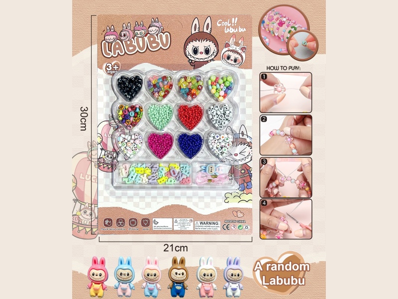 Diy Labrador Beaded Jewelry With 14 Heart Grids, Multiple Colored Beaded Strips, 2 Thread Strips, And One Labrador Doll