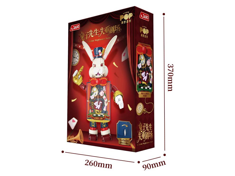 Building Blocks: Mr. Rabbit · Weightlessness Theater