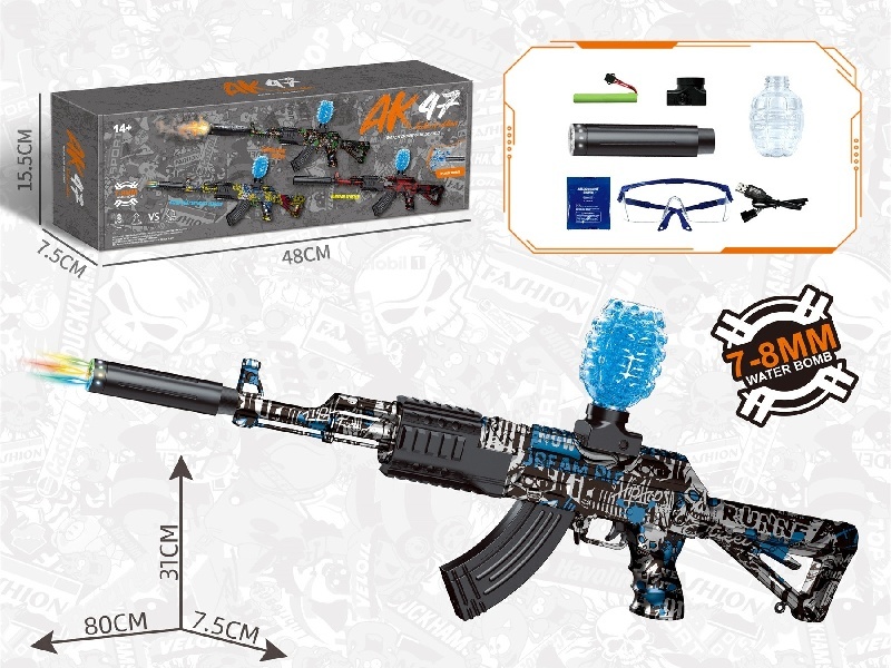 Ak47 Water Bomb Gun Silver Skull Blue (Colorful Light)