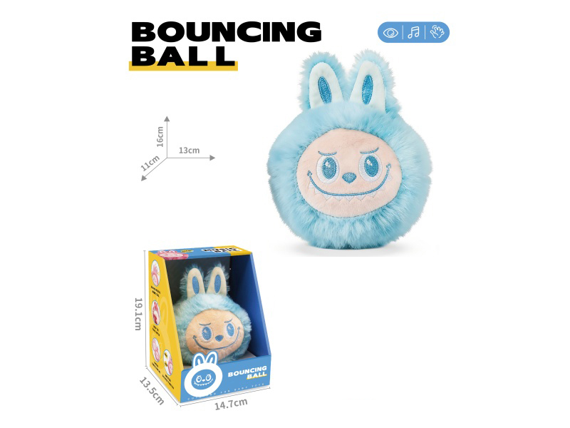 Cartoon Bouncy Ball (Sensing, Learning To Speak)
