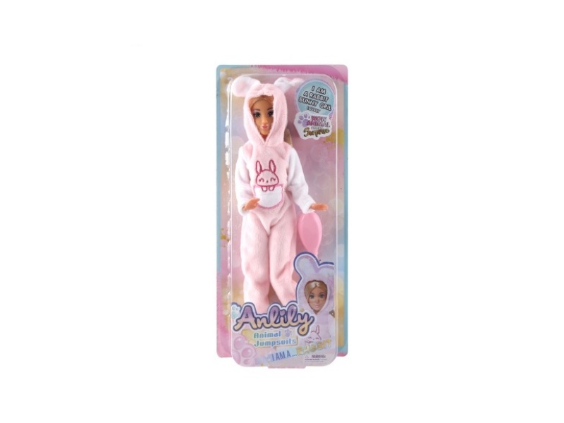 11.5-Inch Solid Doll (Brown Skin Color)