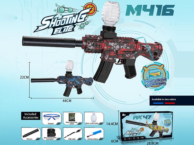 M416 Electric Repeating Water Bullet Gun