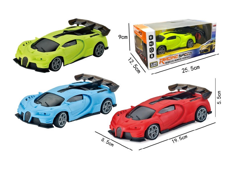 1:20 Four-Channel Bugatti 3D Light Remote Control Car (Without Power Included)