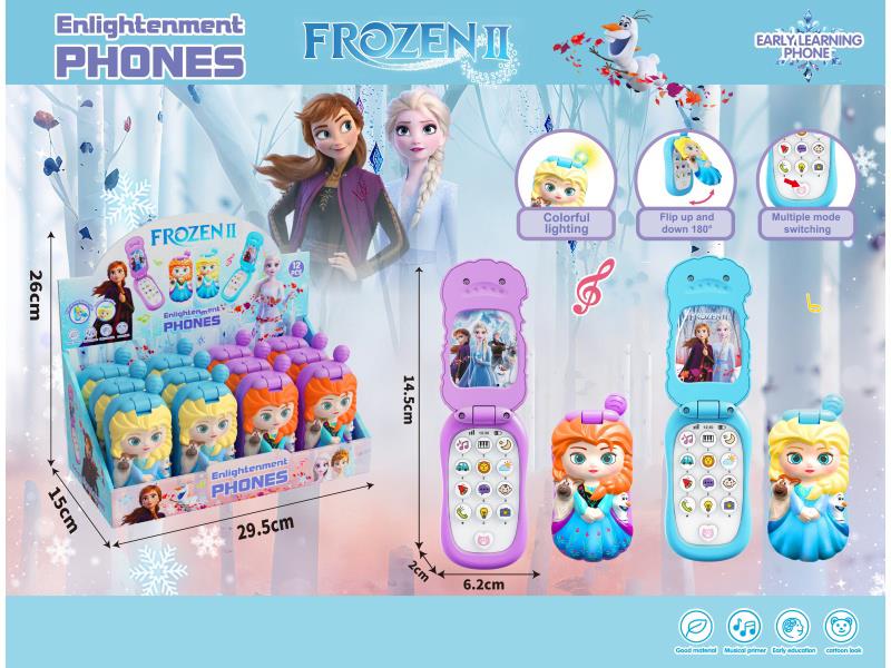 Ice Princess Flip English Mobile Phone