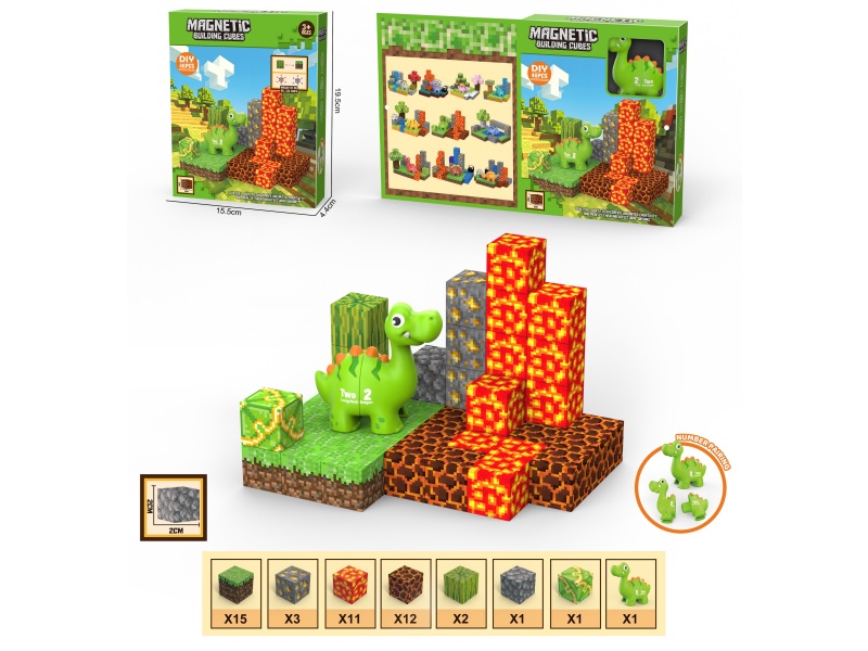 DIY Magnetic Building Blocks Dinosaur Scene 46PCS