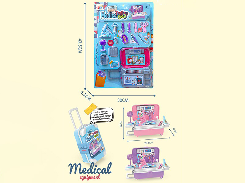 Medical Travel Case