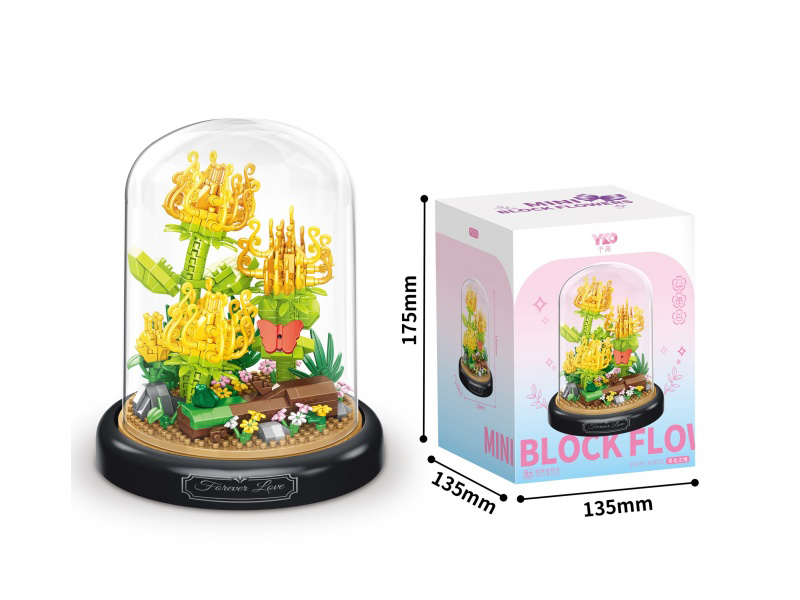 Perennial Chamomile Building Blocks(With Transparent Cover + Black Base)611pcs