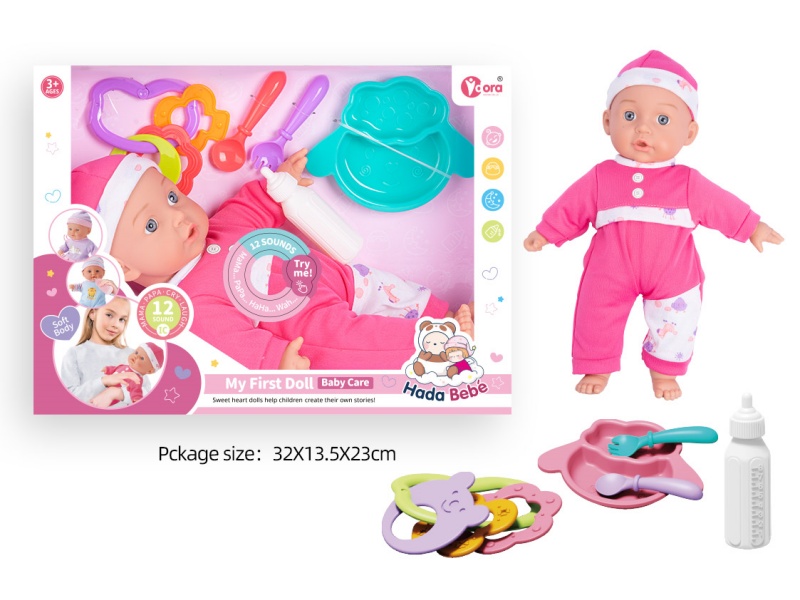 14-Inch 12-Tone Cotton Body Doll