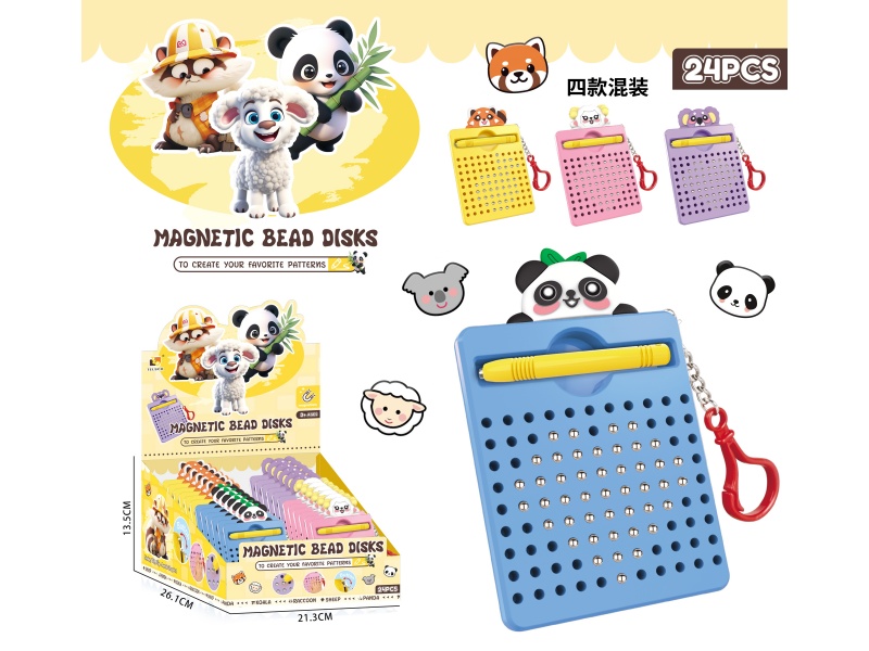 Magnetism Brushwork Drawing Board/With Buckle (Early Education And Intelligence) (99 Beads)