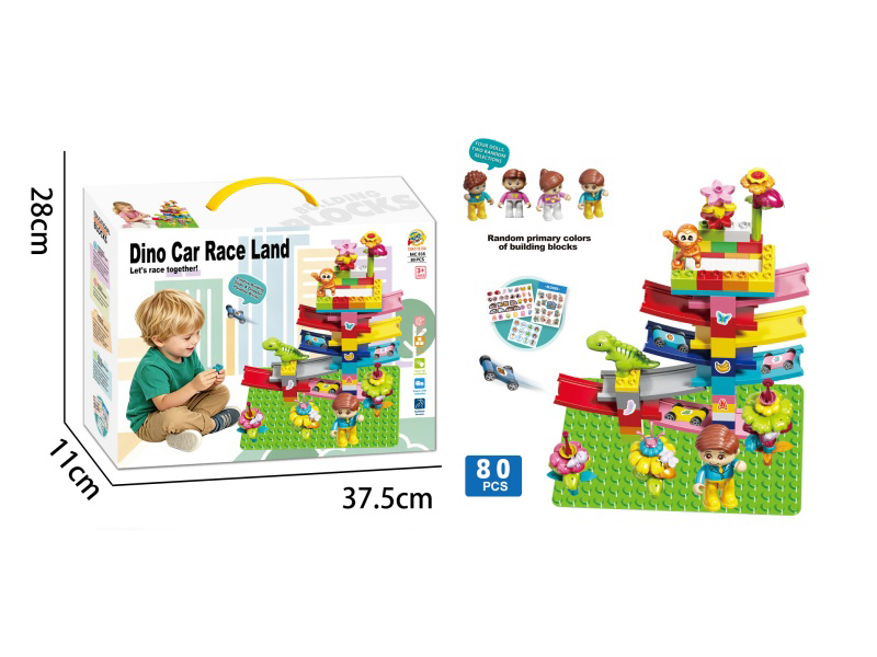 Building Block Dinosaur Racing Park