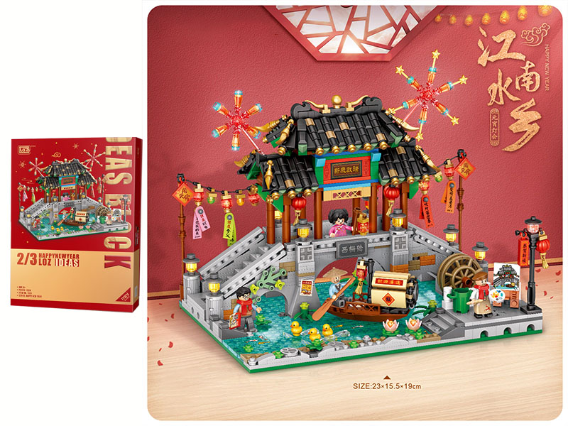 Water Town Ancient Bridge Building Blocks 1524pcs
