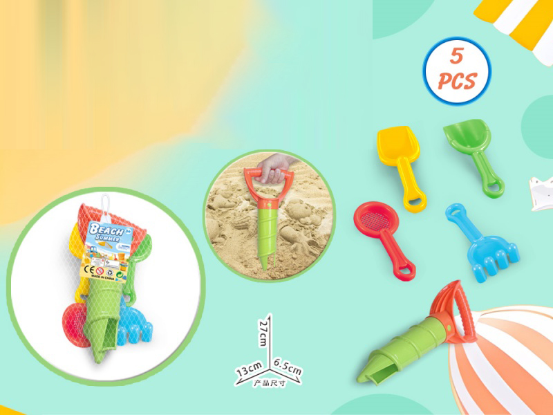 Beach Accessories (5)Pcs