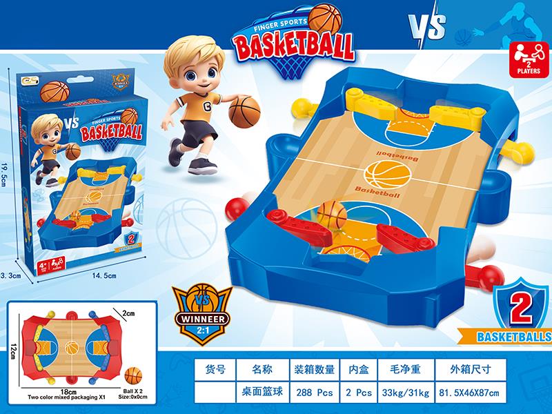 Finger Sports Basketball Game