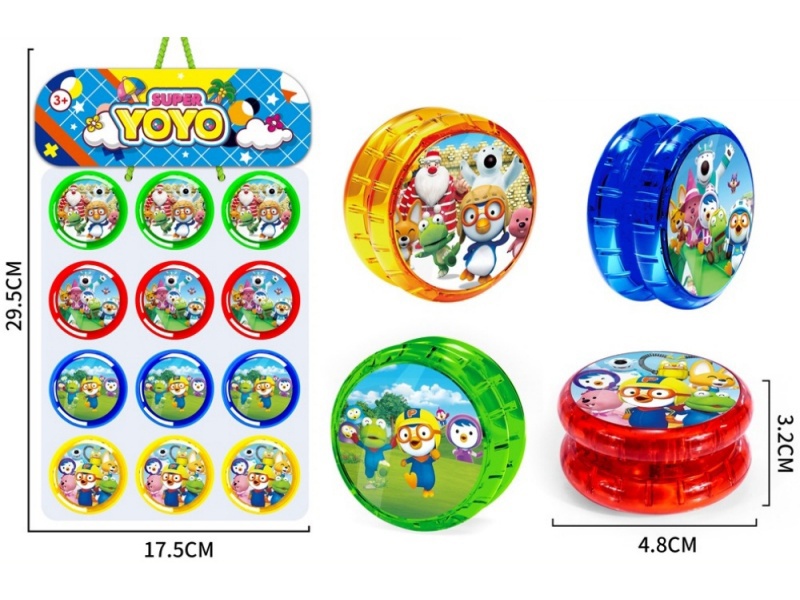 Baolu Yo-Yo (12Pcs)
