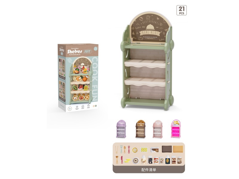Simulation Shelves(Bread Accessories)21PCS