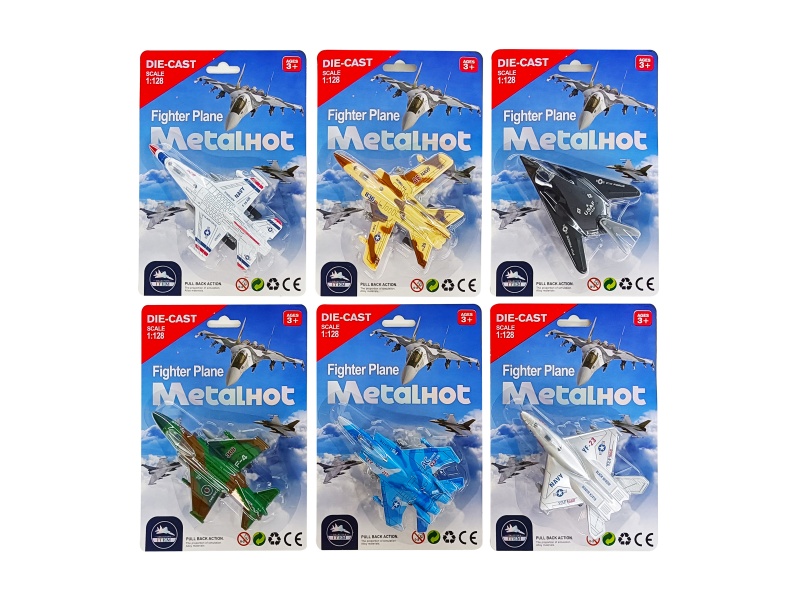 Alloy Six Fighter Jets