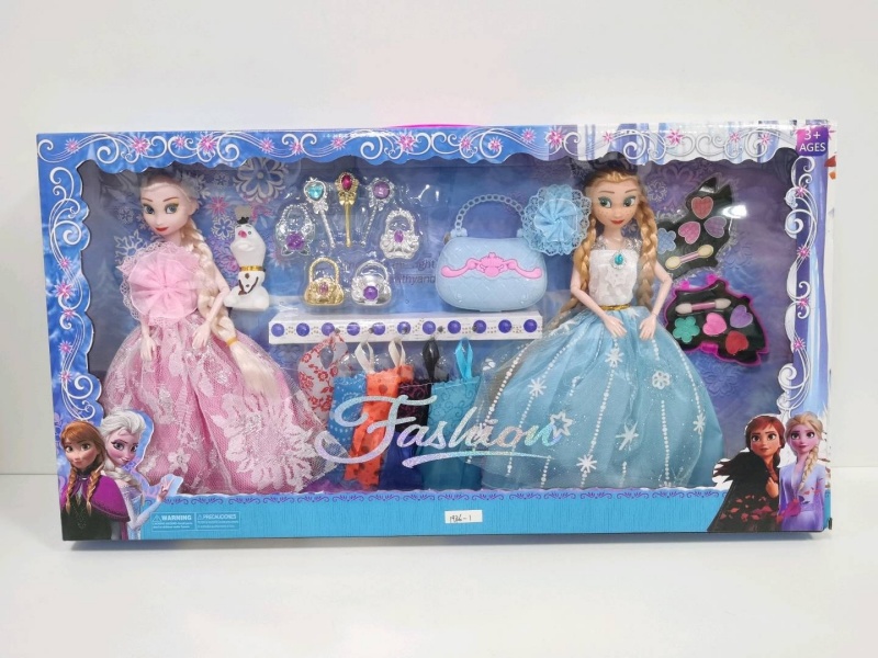 11.5 Inches Of Ice And Snow