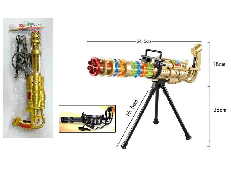 Gatlin Electric Gun With Vibration, Sound