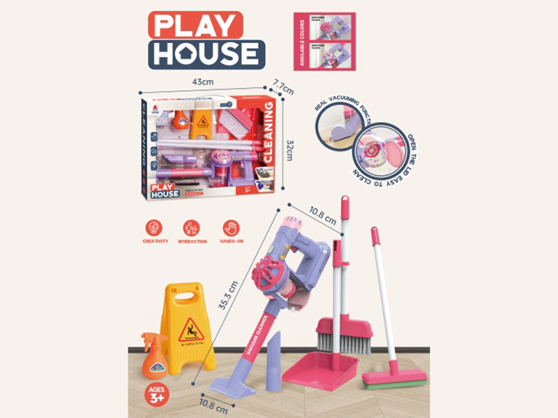 Cleaning Kit Simulation Vacuum Cleaner [Capable Of Suction