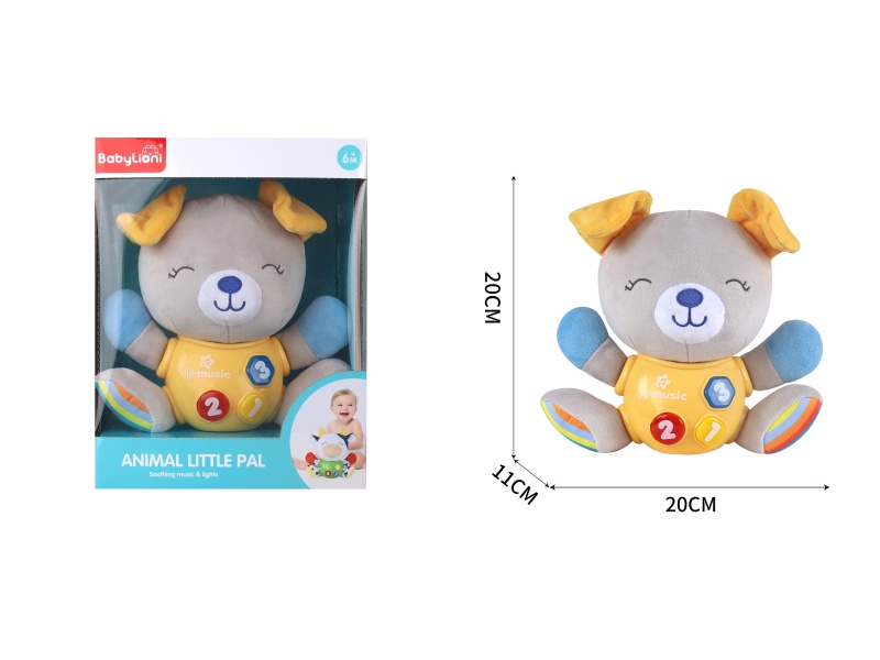 Comfort Doll With Sound And Lights(Puppy)