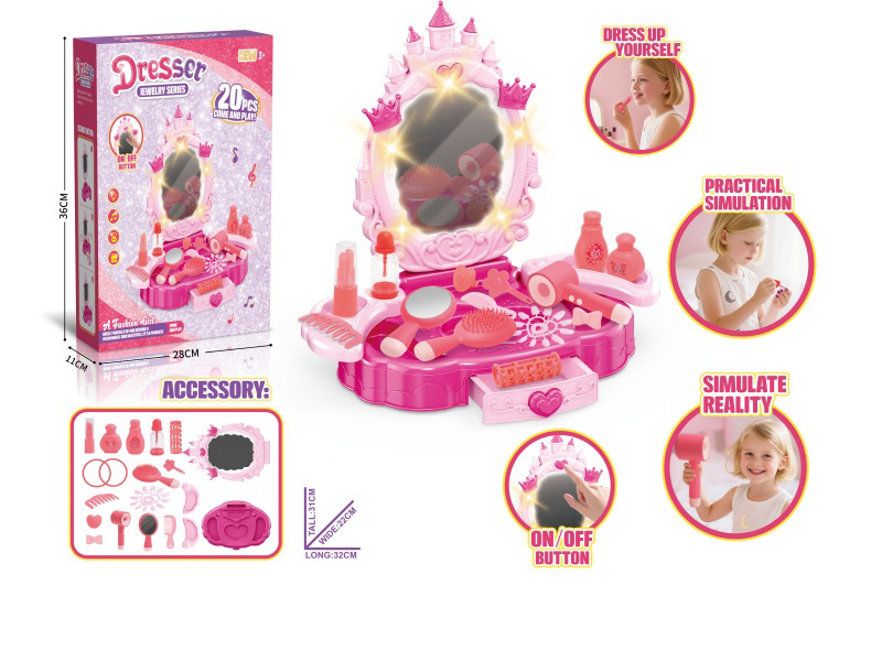 Castle Drawer Dressing Table (Lighting And Music)