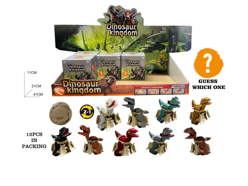 12 Pcs Of Deformed Dinosaur Egg Blind Boxes