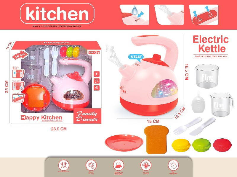 Play House, Small Household Appliances, Kitchen Toys, Smart Steam Kettle Set