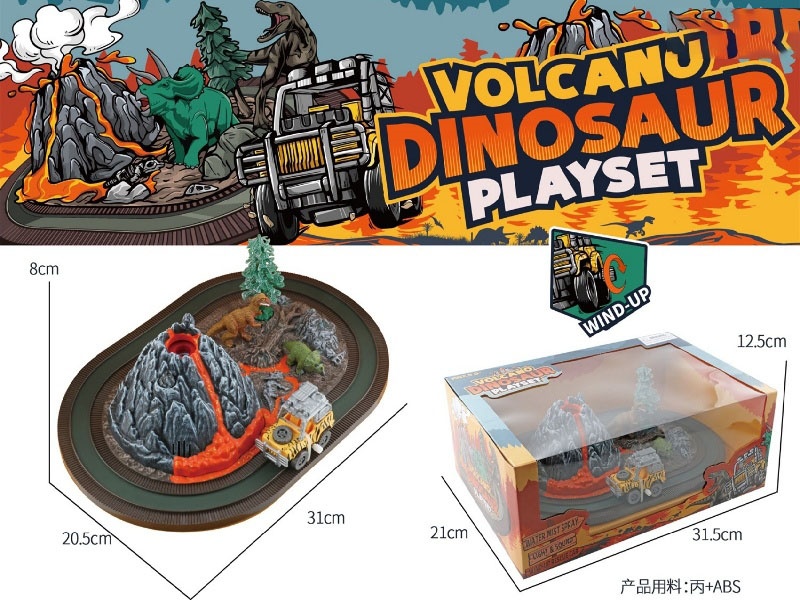 Dinosaur Scene Set (No Function) Simulation Volcano Model Set Dinosaur World With Sound, Light, Spray, And Volcanic Eruption Scenes