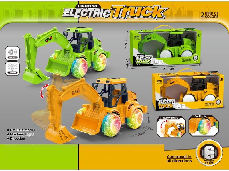 Electric Lighting Engineering Vehicle