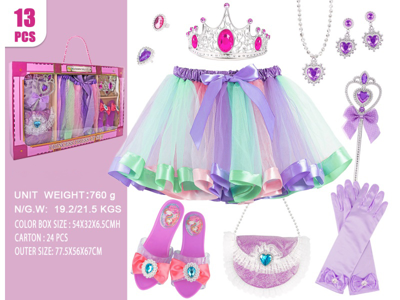 A 13-Piece Princess Dress Set
