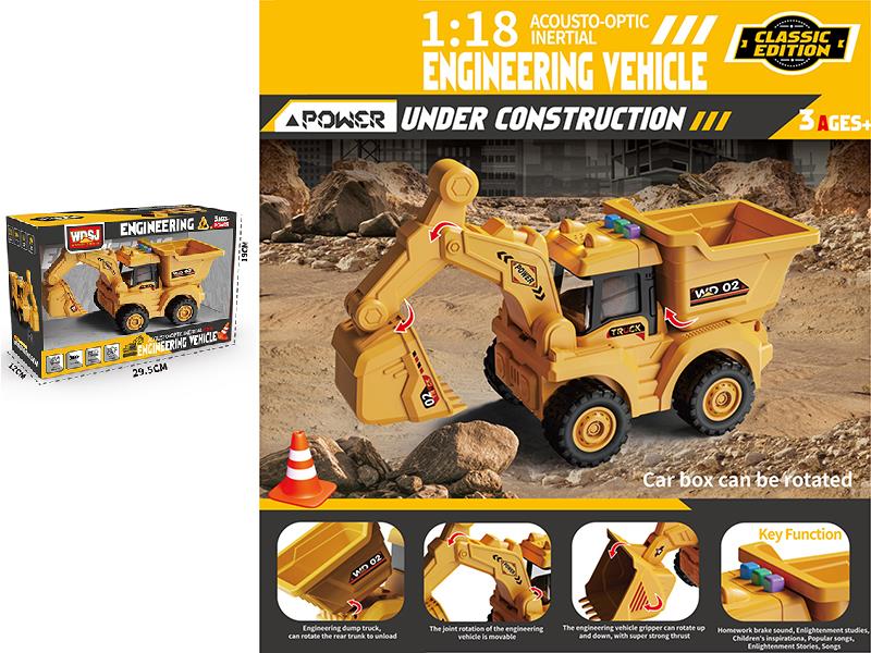 1:18 Friction Engineering Truck With Sound And Lights - Excavator