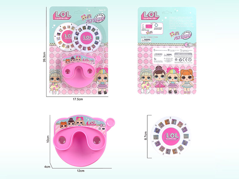 LOL Surprise 2D Viewer