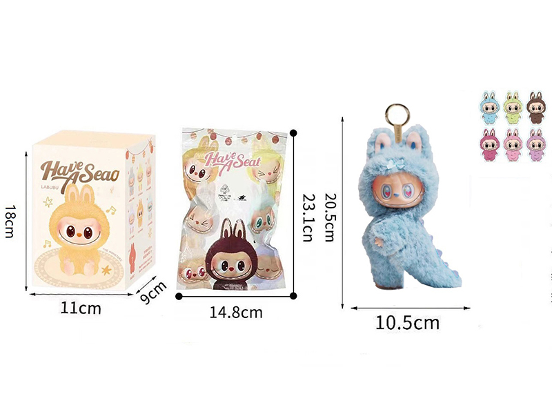 Limited Edition 8" Plush Vinyl Labubu Doll With Keychain With Card